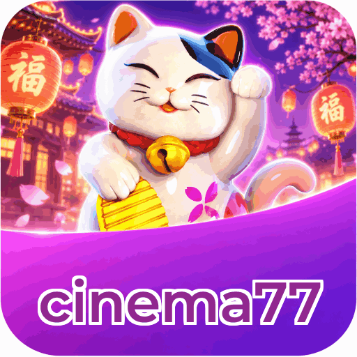 cinema77 Indonesia